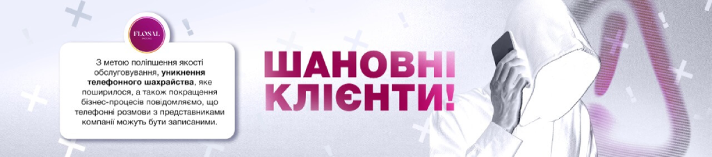 banner_klient2.png
