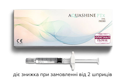 Ревитализант с лифтинг эффектом и осветляющим действием Aquashine PTX, 2ml