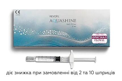 Ревитализант с лифтинговым эффектом Aquashine Сlassic, 2 мл