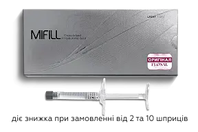 М'який монофазний філер MiFill Light, 1 мл