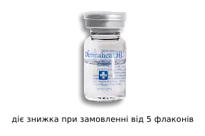 ФЛАКОН Мезококтейль для відновлення зростання і структури волосся Dermaheal HL, 5 мл