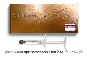 Монофазний філер для волюметрії MiFill Volume, 1 мл