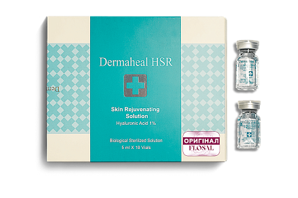 Ревитализирующий мезококтейль с ГК Dermaheal HSR, 5 мл