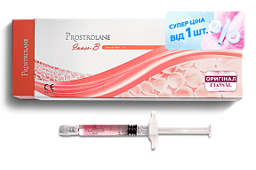 Ревіталізант з ліполітичною дією Prostrolane Inner-B, 2 мл