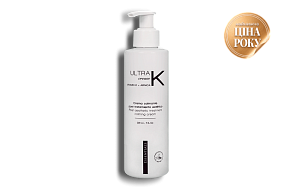 Ultra Cream K регенеруючий заспокійливий крем з вітаміном K та арнікою, 200 мл