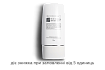 Солнцезащитный крем  Dermaheal Sun Screen SPF 50 PA+++, 50 мл