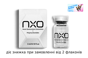NXO – нова генерація екзосом, 3 мл