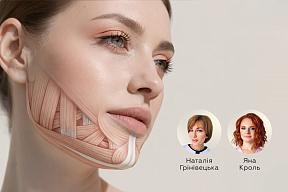 Блок 3. Нижня третина та шия: Анатомія судин, чіткий овал та робота з платизмою