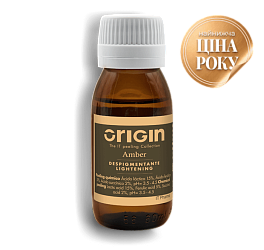 Пілінг-антиоксидант Amber Origin, 50 мл