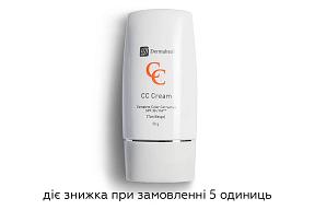 СС-крем з тоном Dermaheal СС Cream Tan Beige, 50 мл