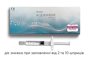Ревіталізант з ліфтинговим ефектом Aquashine Сlassic, 2 мл