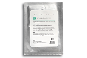 Ревіталізуюча маска-патч Dermaheal Vitalizing Mask Pack, 22 г