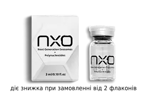 NXO – нова генерація екзосом, 3 мл