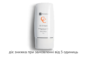 СС-крем з тоном Dermaheal СС Cream Natural Beige, 50 мл