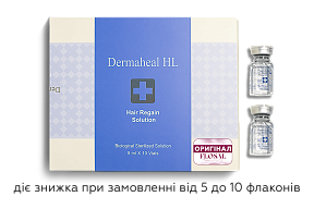 Мезококтейль для відновлення зростання і структури волосся Dermaheal HL, 5 мл