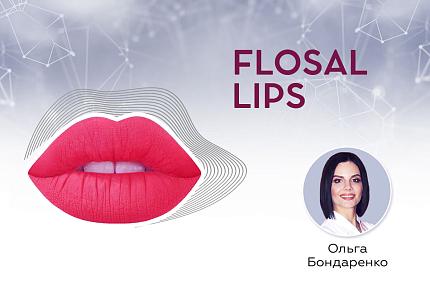 Flosal Lips - возможности аугментации губ для WOW-эффекта