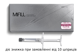 М'який монофазний філер MiFill Light, 1 мл