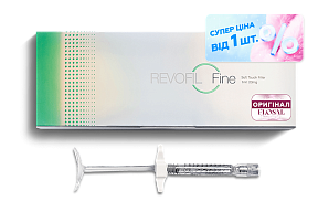 М'який філер з ревіталізуючим ефектом Revofil Fine, 1 мл