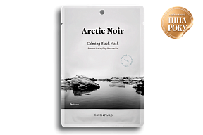 Arctic Noir заспокійлива чорна маска, 35 г