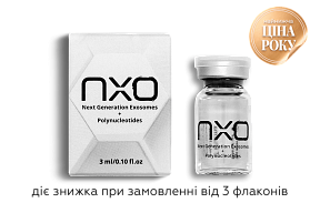 NXO – нова генерація екзосом, 3 мл