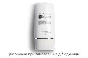 Сонцезахисний крем Dermaheal Sun Screen SPF 50 PA ++, 50 мл