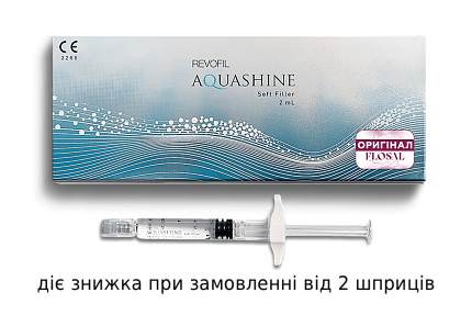 Ревитализант с лифтинговым эффектом Aquashine Сlassic, 2 мл