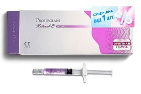 Ревіталізант з філінговим ефектом Prostrolane Natural-B, 2 мл