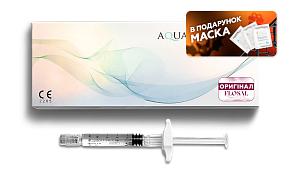 Ревіталізант з ефектом ліфтингу та освітлюючою дією Aquashine PTx, 2 мл