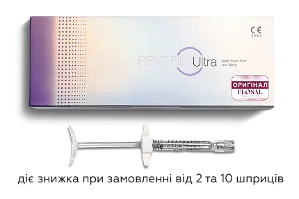 Филлер-волюметрик с ревитализирующим эффектом Revofil Ultra, 1 мл