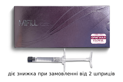 Монофазный филлер средней плотности MiFill Deep, 1 мл