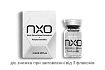 NXO – нова генерація екзосом, 3 мл