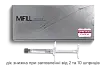 Мягкий монофазный филлер MiFill Light, 1 мл