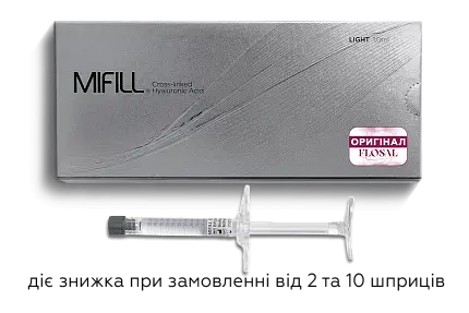 Мягкий монофазный филлер MiFill Light, 1 мл