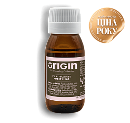Себорегулюючий пілінг Purifying Origin, 50 мл