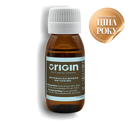 Омолоджуючий пілінг Antiaging Origin, 50 мл