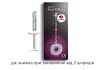 Филлер-ревитализант для восстановления роста волос  DR.CYJ Hair Filler,  1 мл