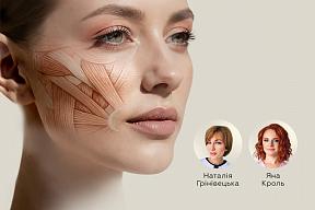 Блок 2. Середня третина: Анатомія жирових пакетів, розмітка та ліфтинг-техніки.